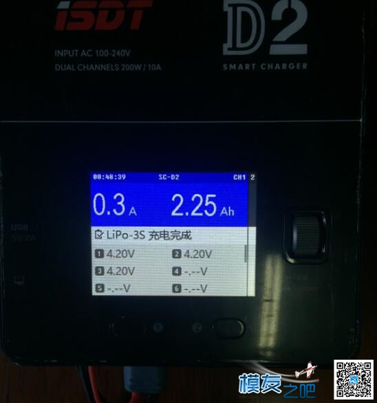 ISDT D2充电器试用报告 电池,充电器,固件,飞手,平衡充 作者:洋气的猫总 2739 