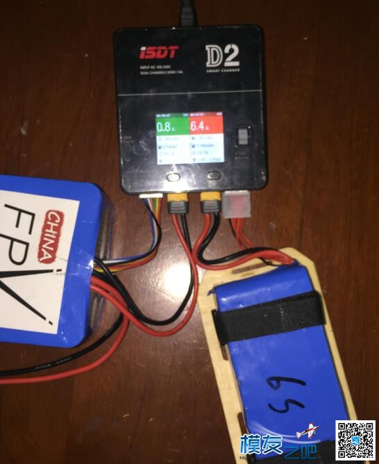 ISDT D2充电器试用报告 电池,充电器,固件,飞手,平衡充 作者:洋气的猫总 8012 
