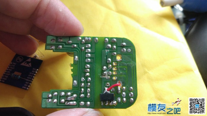 温柔改手机充电器为WIFI智能开关 WIFI开关第二炮 充电器,天线,DIY,电容,PCB 作者:郝峰 9929 