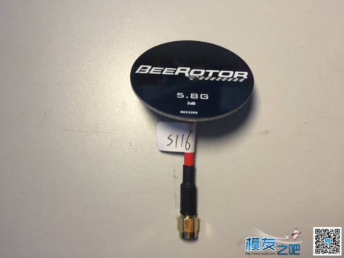 beerotor全系列天线大测试 天线,PCB,实验室,王大哥,全家福 作者:斑斓月影 7906 