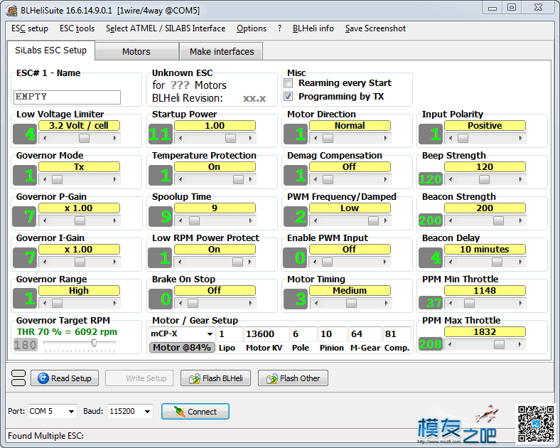 BLHeliSuite刷电调 电池,电机,电脑,而且,软件 作者:feelok 6078 