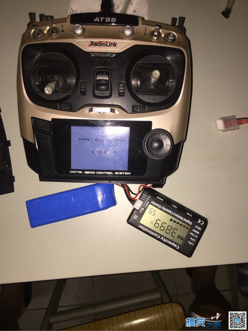 乐迪控电压显示问题 电池,乐迪 作者:wei0123 3518 