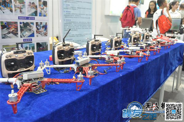 中科大智携手乐迪电子举办第二届无人机组装大赛 行业协会,技能人才,外观设计,深圳市,无人机 作者:乐迪support 941 