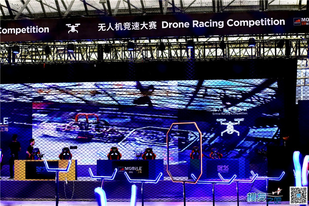 上海移动大会无人机竞速比赛图片 无人机,穿越机,竞速 作者:蓝天2017 9396 