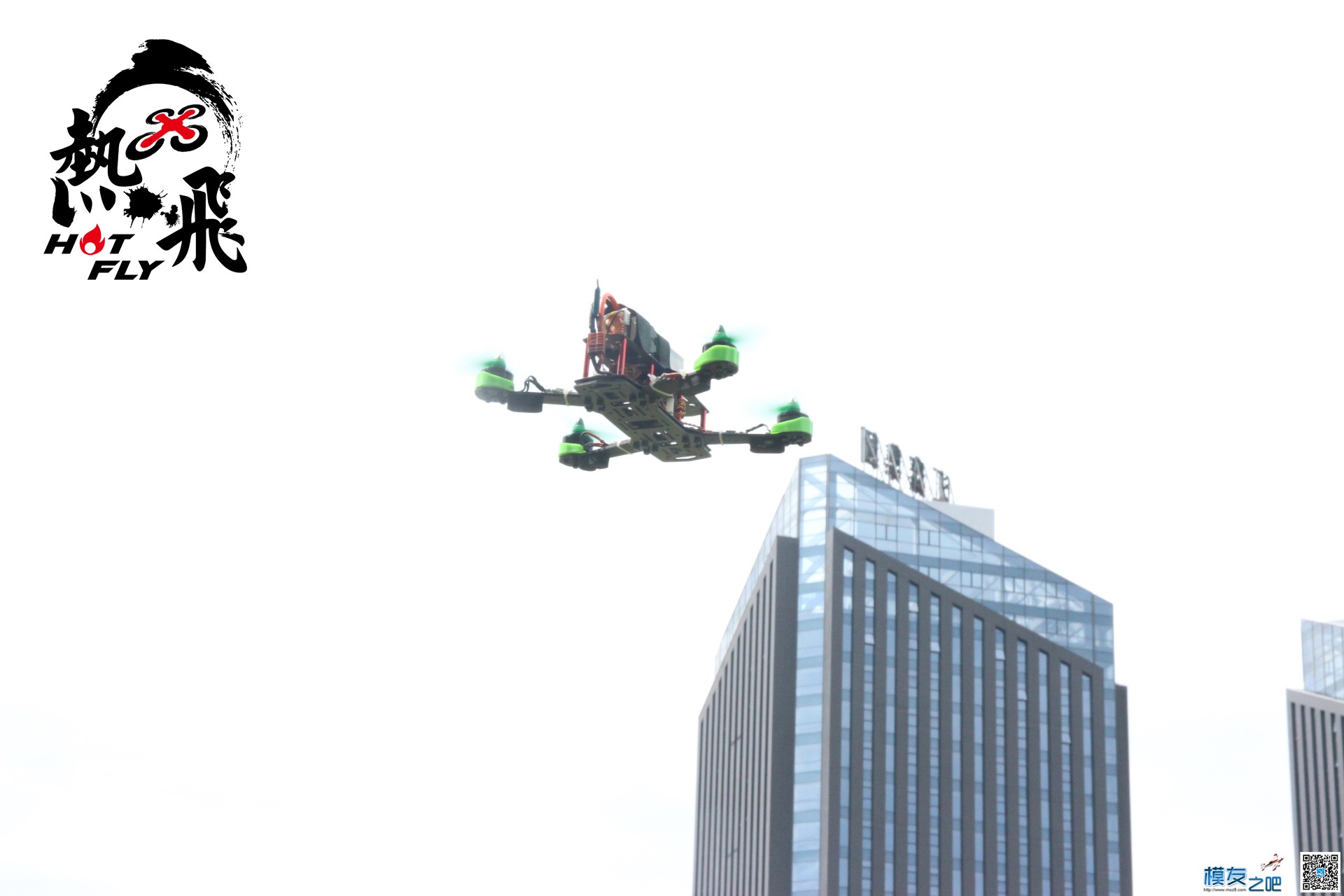 热飞视频+图片|7.9无人机总动员现场曝光各种最新机型 无人机 作者:杭州大碗 8107 