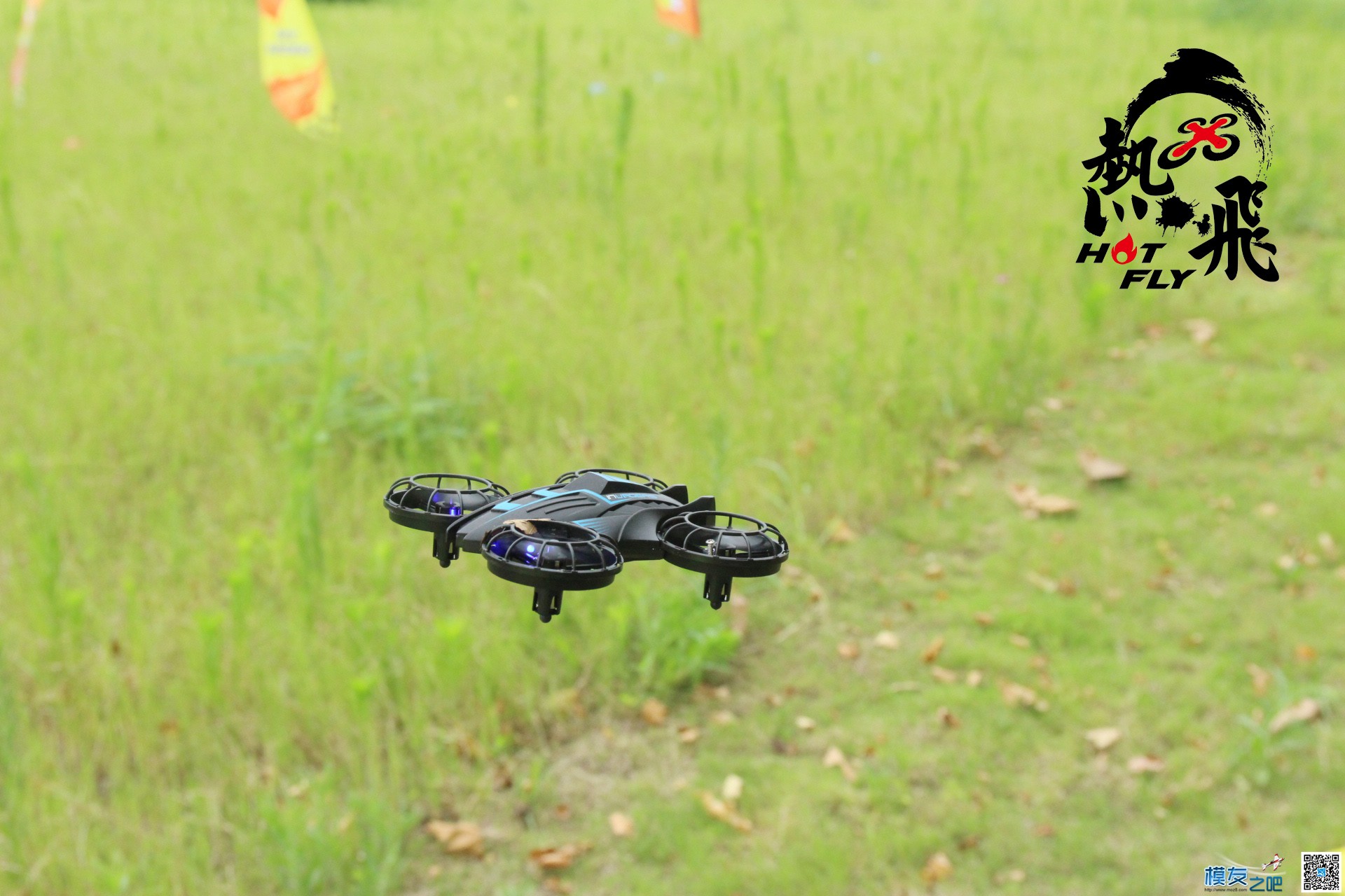 热飞视频+图片|7.9无人机总动员现场曝光各种最新机型 无人机 作者:杭州大碗 4209 