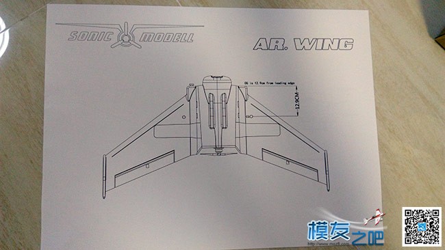 AR.WING飞翼的开箱与简单组装试飞--回归固定翼FPV 穿越机,固定翼,电池,天线,舵机 作者:foxtwo 744 