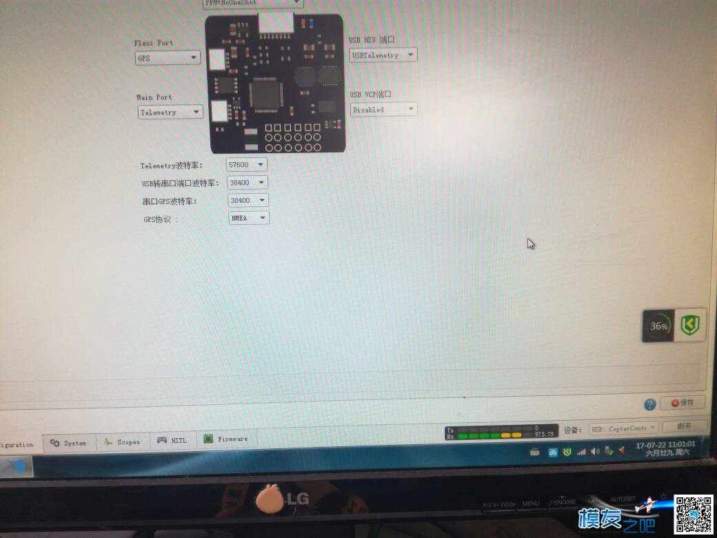 cc3d加装gps的问题。 GPS 作者:江铃 7012 