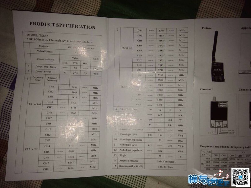 这个图传发射机的拨码开关选择的不同频道干什么用？ 图传 作者:wylwilliam 1903 