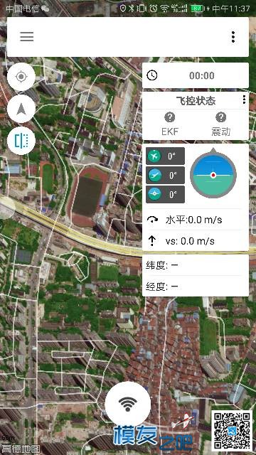 求教泡泡老师及各位吧友，手机上安装地面站需要用什么连接呢？ 地面站 作者:gaware 3720 