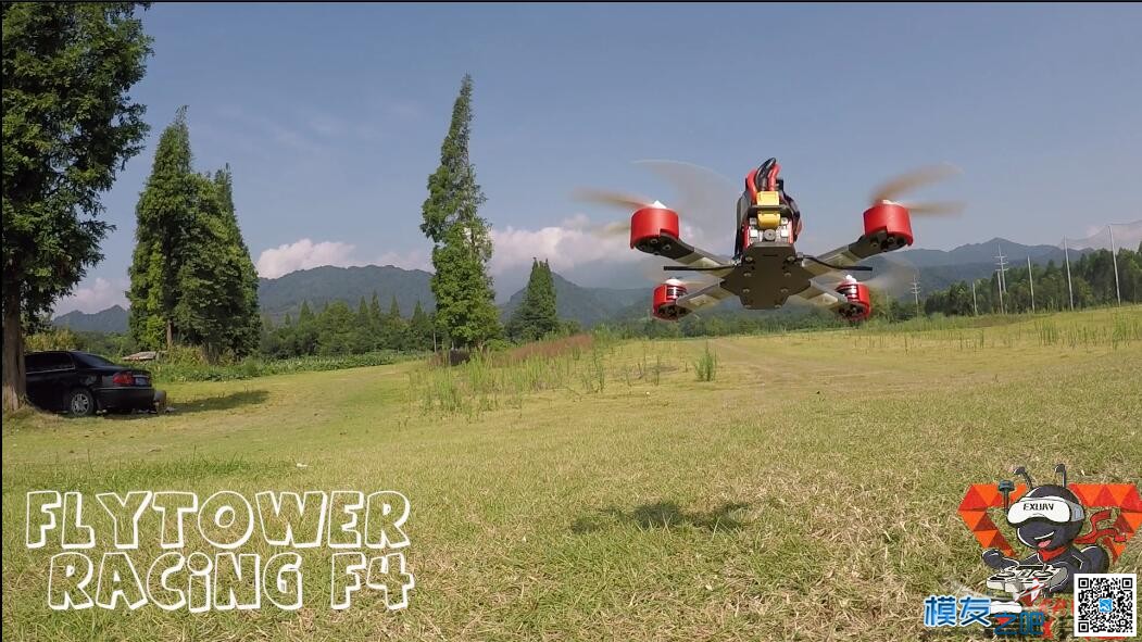 黑蚁飞塔Flytower Racing竞赛版 and EXUAV205机架(Runcam Split拍摄) 图传,飞控,电调,FPV,DIY 作者:大熊S 9032 