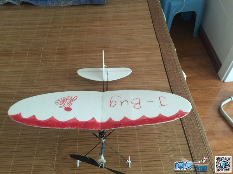 1s空心杯固定翼穿越 固定翼,电池,图传,接收机 作者:pujianxin 5647 