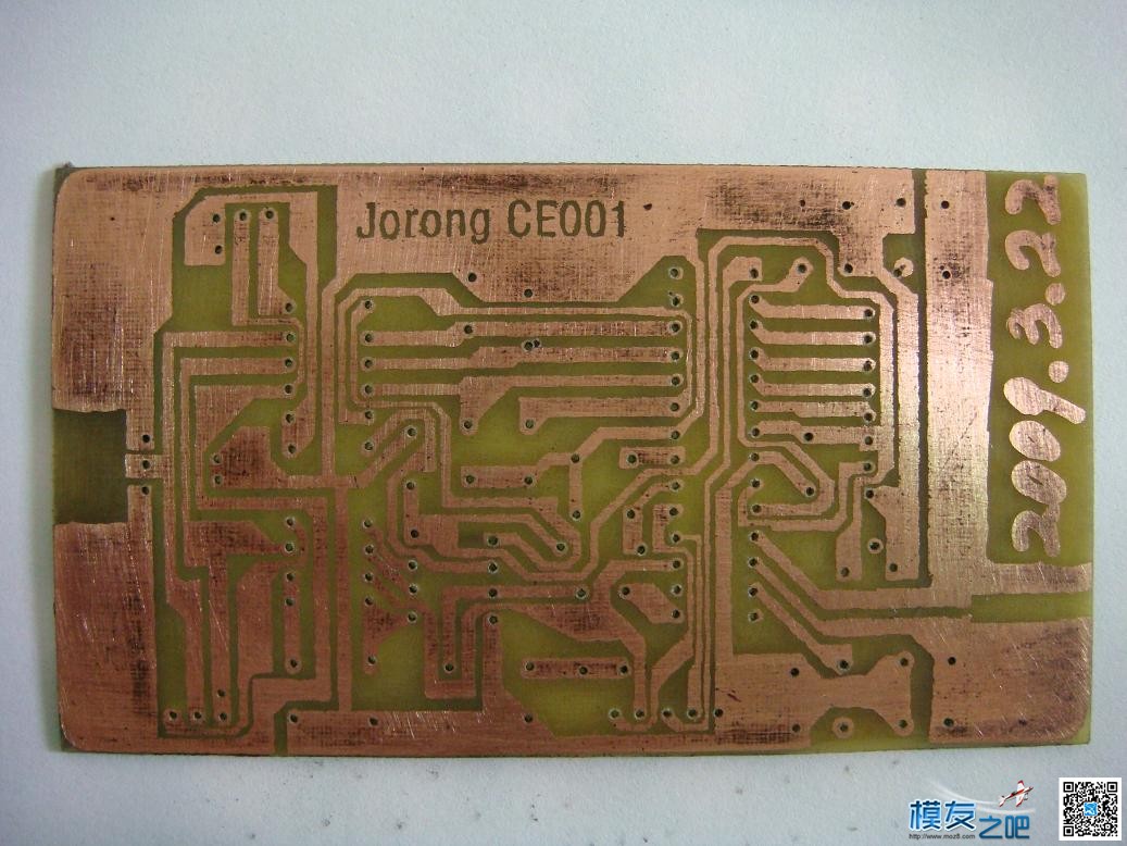 开源18650锂电池容量测试仪  作者:jorong 7000 