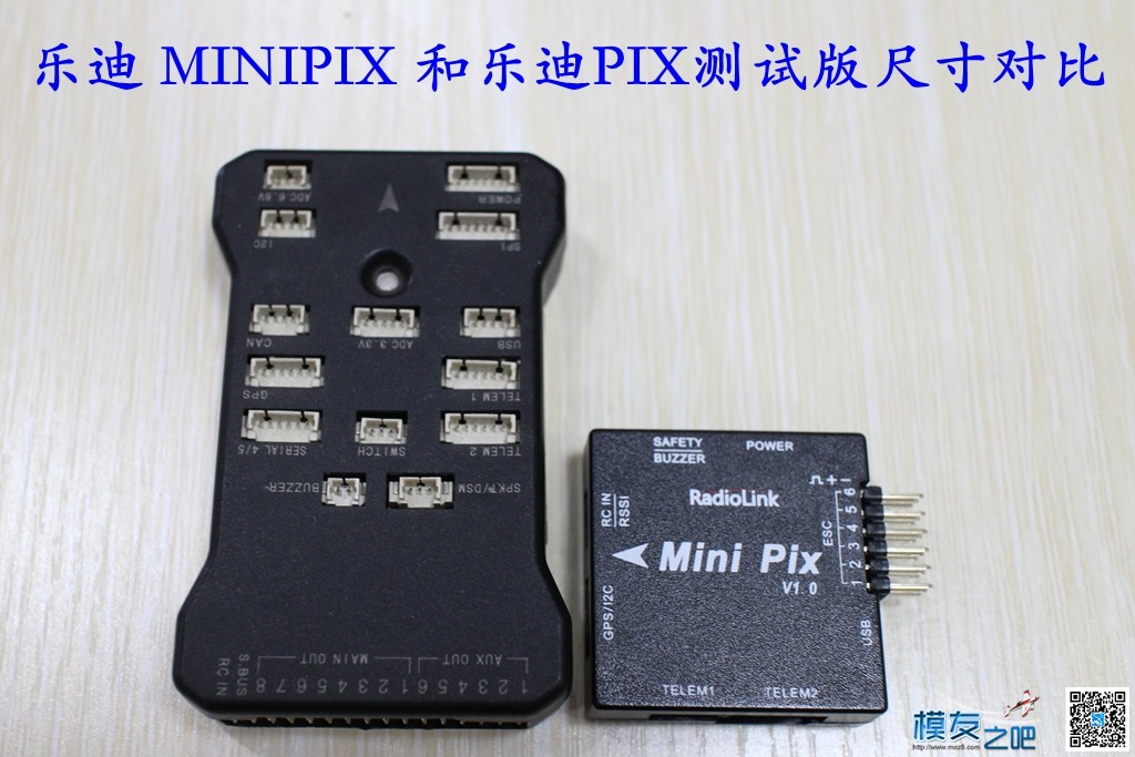 乐迪 MINIPIX 首发开箱小测 [ 老晋玩测试 ] 穿越机,电池,飞控,电调,乐迪 作者:老晋 6278 