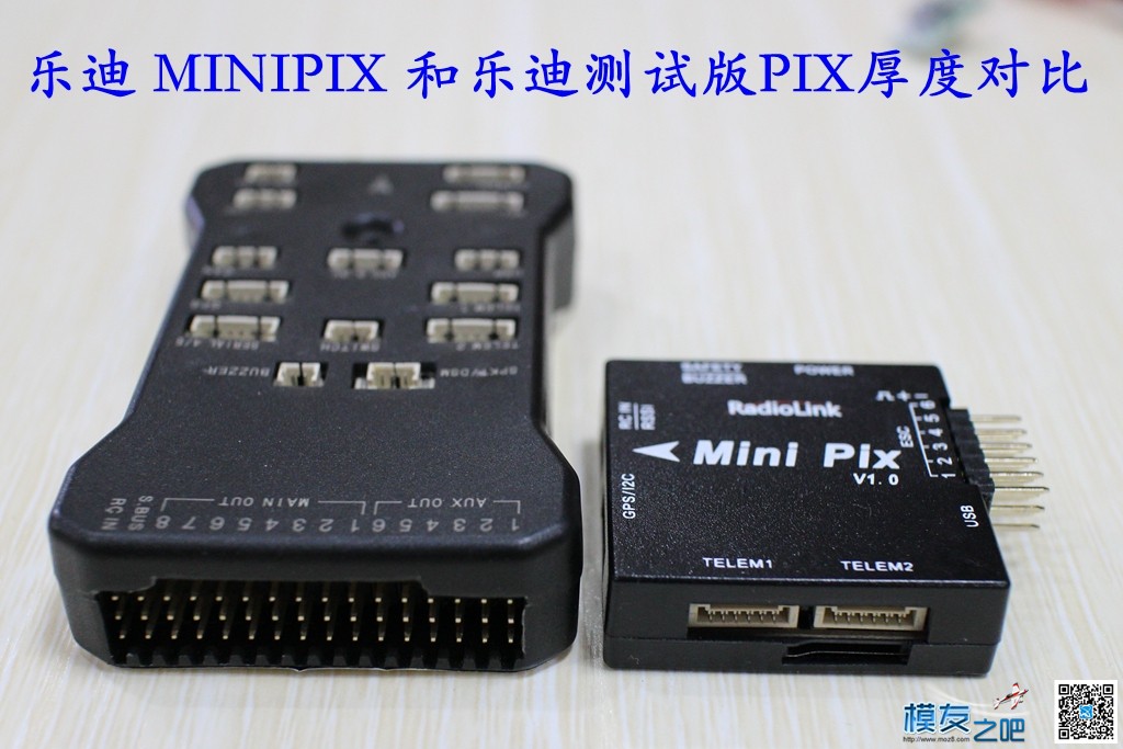 乐迪 MINIPIX 首发开箱小测 [ 老晋玩测试 ] 穿越机,电池,飞控,电调,乐迪 作者:老晋 2199 