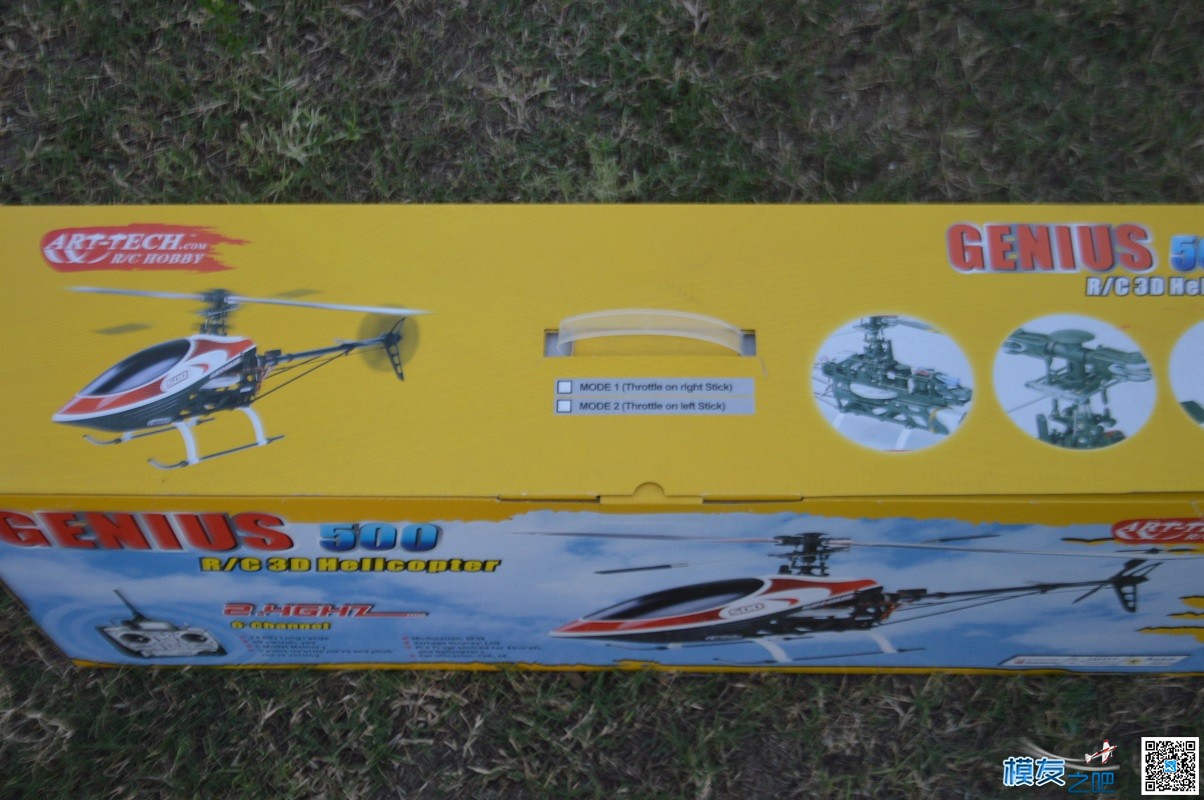 精灵500有副翼直升机 直升机,电池,舵机,电调 作者:fxy_structure 3544 