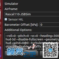 PIXHAWK和FlightGear联合仿真 仿真,固定翼,飞控,遥控器,地面站 作者:xiachuanasdf123 5434 