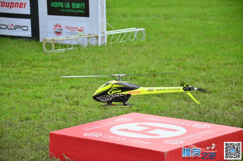 RAM2017 - 第三届遥控直升机大奖挑战赛 无人机,直升机,电池,ac352直升机 作者:shawnyin 9578 