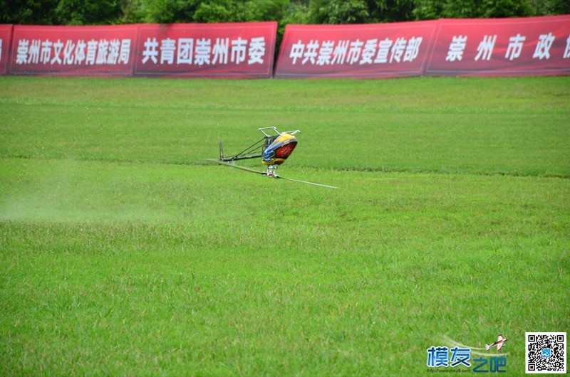 RAM2017 - 第三届遥控直升机大奖挑战赛 无人机,直升机,电池,ac352直升机 作者:shawnyin 970 