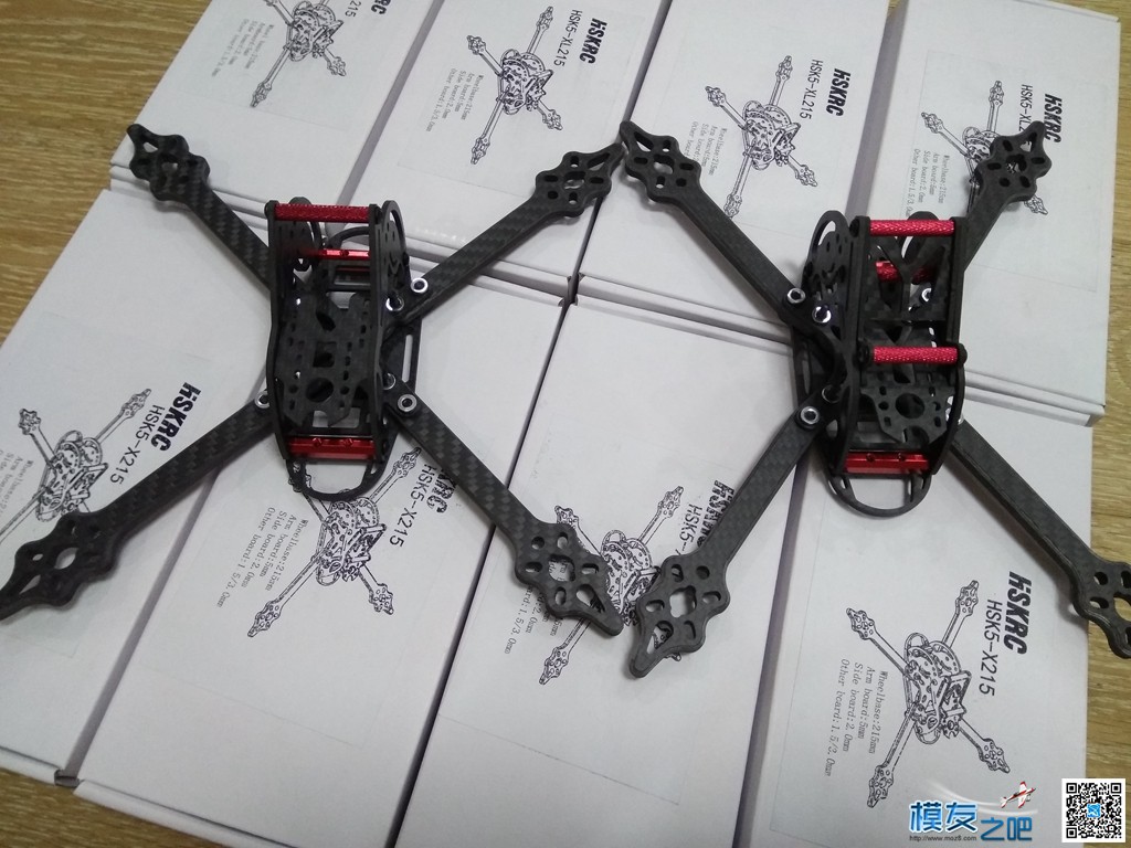 HSKRC 火山口 HSK5-X215 XL215 穿越机架测试活动 穿越机,机架 作者:老晋 7506 