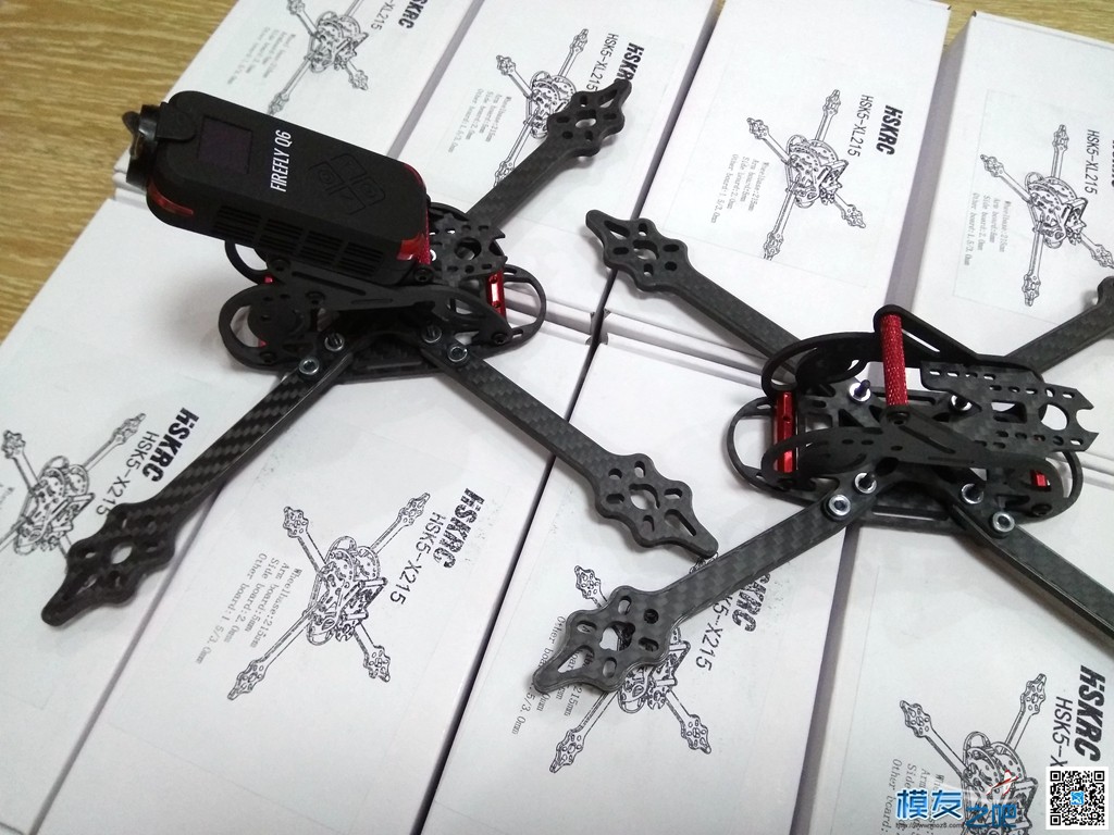 HSKRC 火山口 HSK5-X215 XL215 穿越机架测试活动 穿越机,机架 作者:老晋 9213 