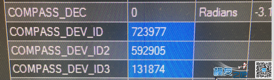 【经验】PIXHAWK2/PIXHAWK查看罗盘具体型号的方法 飞控,PIX,我们可以,磁罗盘,主要的 作者:阿Q不会飞 311 