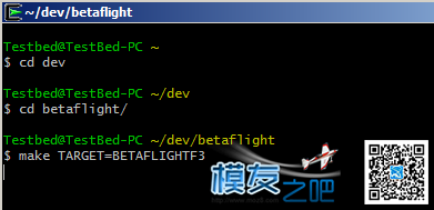 如何自己编译定制betaflight + 给F3硬件 BF321软件加上GPS功能 图传,飞控,遥控器,FPV,固件 作者:ezk 7135 