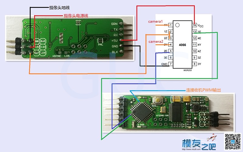 [GUC 1元 DIY ]让MINIMOSD多个功能——摄像头切换 接收机,DIY,固件 作者:Guc 4348 