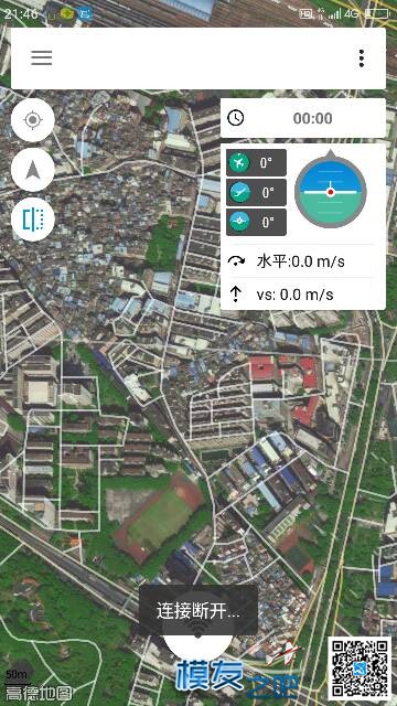 飞鱼地面站 地面站,手机地面站,wifi 作者:0668 3580 