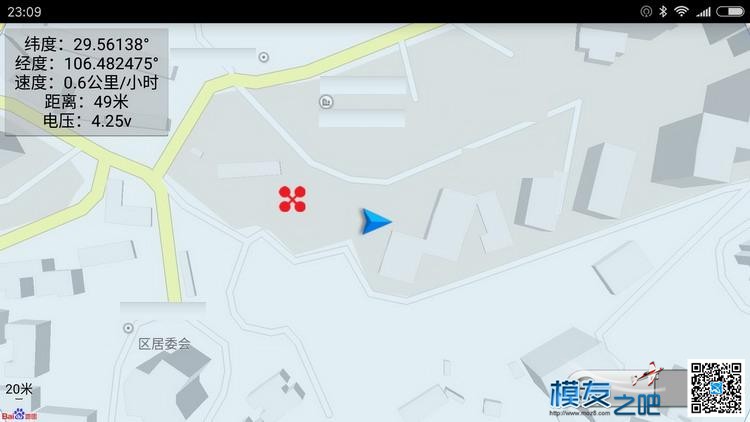 【3dr数传】超低成本制作3dr数传air端 淘宝卖家来打死我呀~  作者:xxdcq 3309 