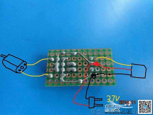 自制萝丽电调 电调 作者:会飞的梦想 6708 