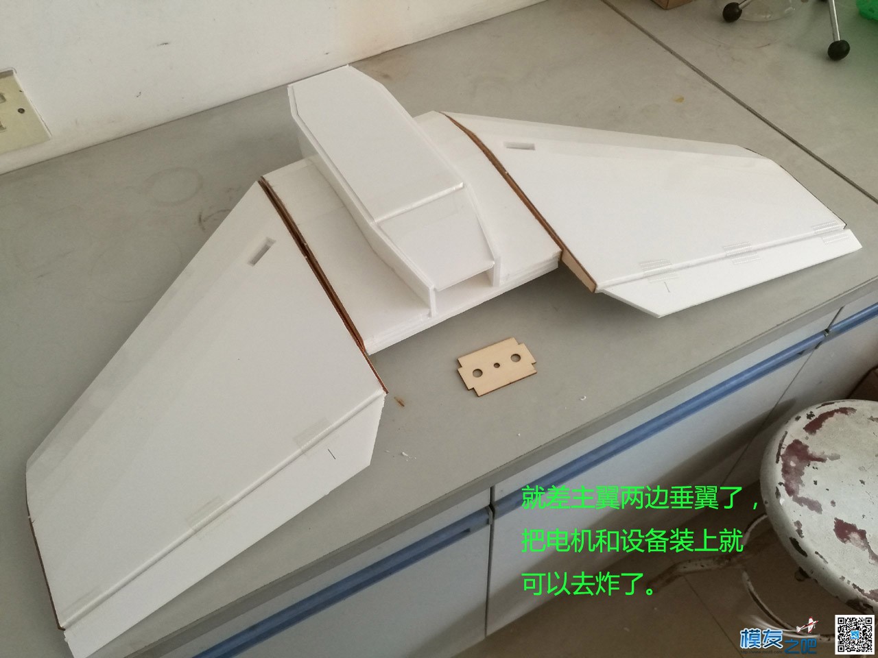 KT-780飞翼制作-3-电装设备组合 图纸,飞翼,电装vk22,nwb和电装,什么是电装 作者:peter33 9880 