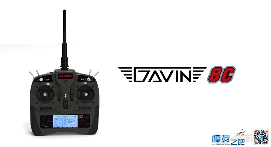 顶翔GAVIN-8C遥控器，让你飞的有模有样！ 模型,多旋翼,固定翼,直升机,电池 作者:detrumtech 3584 