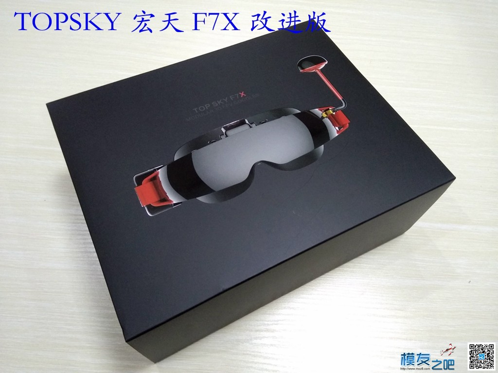 TOPSKY 宏天 F7X V2 FPV眼镜改进版开箱及小测 [ 老晋玩测试 ] 穿越机,固定翼,电池,天线,图传 作者:老晋 8880 