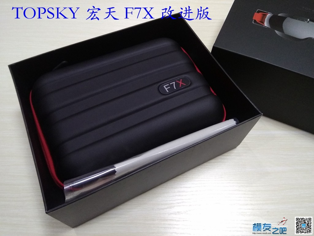 TOPSKY 宏天 F7X V2 FPV眼镜改进版开箱及小测 [ 老晋玩测试 ] 穿越机,固定翼,电池,天线,图传 作者:老晋 6824 