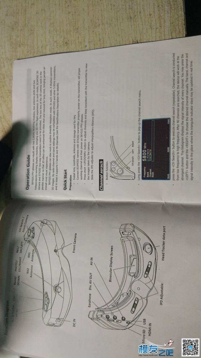 sky02sv+ sky02sv+！！    fpv眼镜 电池,天线,FPV,fpv眼镜是什么 作者:海啸 3125 