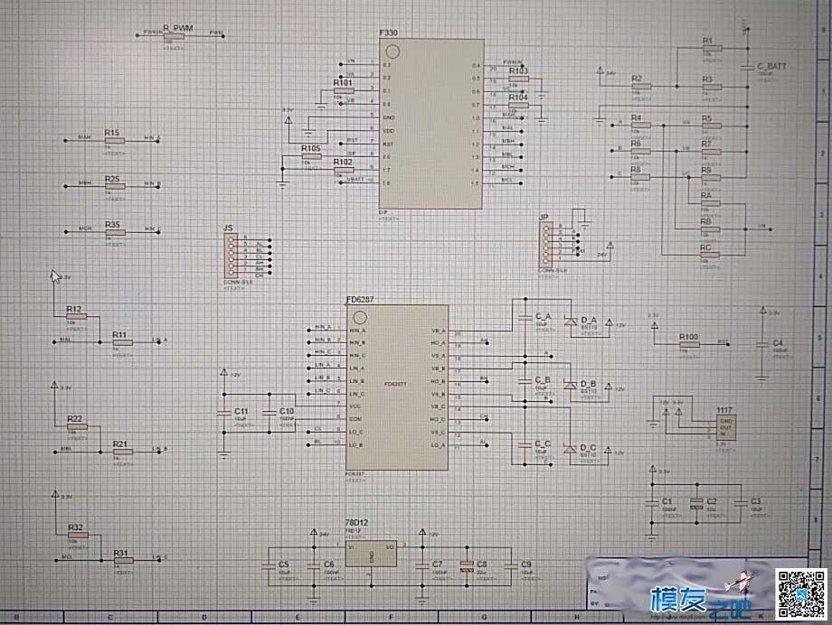 分享一个 6S BLHeli 电调，貌似可以不加散热片。 电调,电机,开源,DIY,电调有什么用 作者:布丁 4560 