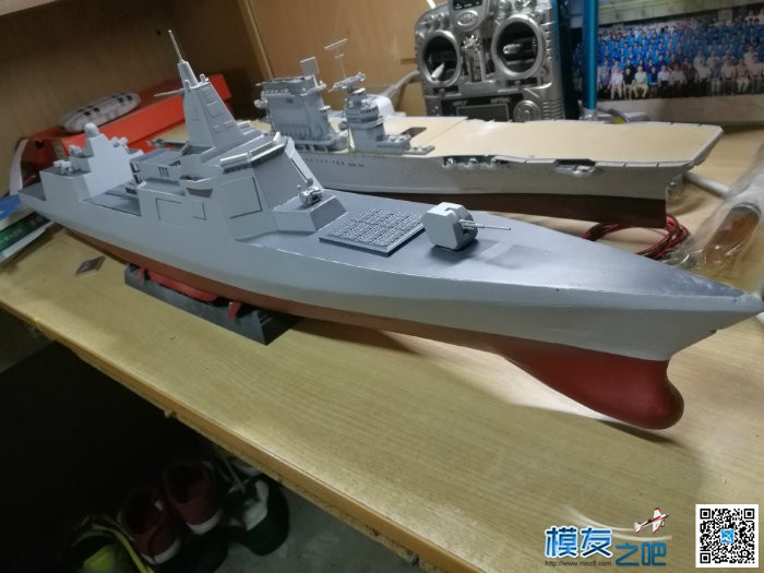 200比例 055型驱逐舰 - 航海模型 - 模友之吧 - powered by discuz!