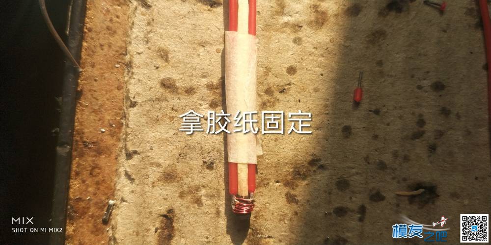 装逼神器 DIY,装b神器app下载 作者:妈妈说名字要长 4642 