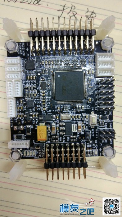 STM32F407VET6 这个是什么飞控？看图！看图！ 飞控 作者:Psyche 6180 