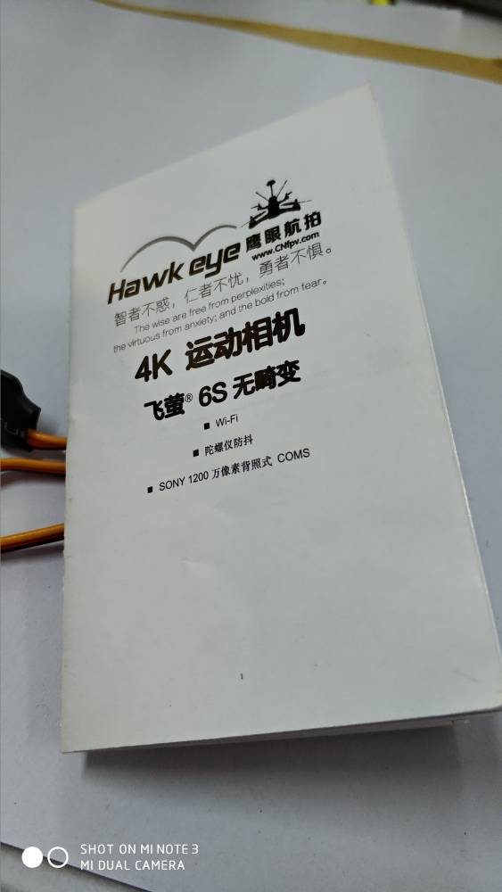 鹰眼6s无畸变出售 hawkeye鹰眼,鹰眼8s运动相机,鹰眼6s用什么卡 作者:呵呵呵111 1433 