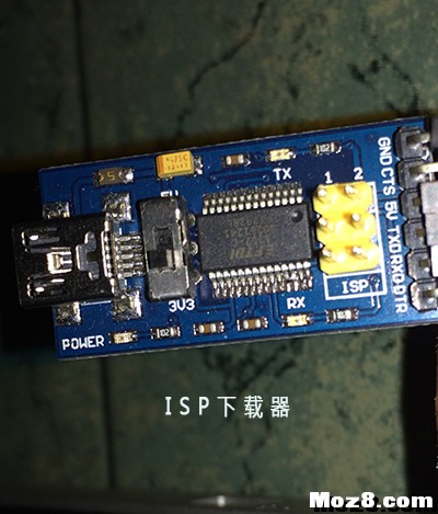 【教程】手把手教你把5V的Arduino改造成3.3V版本 飞控,固件,四轴,六轴 作者:TwoOne 8325 