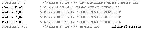 【分享】让Multiwii支持更多IMU传感器模块 舵机,飞控,电机,开源,DIY 作者:TwoOne 9507 