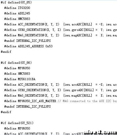 【分享】让Multiwii支持更多IMU传感器模块 舵机,飞控,电机,开源,DIY 作者:TwoOne 2130 