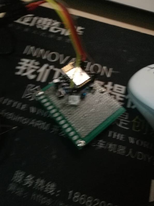 esp8266制作数传问题 固件,地面站,esp8266 mqtt,esp8266能做什么,esp8266如何使用 作者:瞎玩而已 9524 