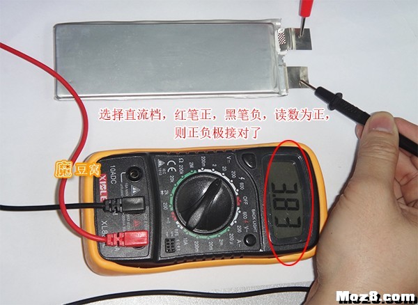 DIY电池详细实例教程 电池,充电器,DIY,多轴,平衡充 作者:飞将军 5134 