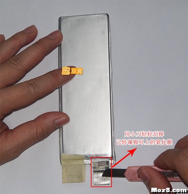 DIY电池详细实例教程 电池,充电器,DIY,多轴,平衡充 作者:飞将军 2972 