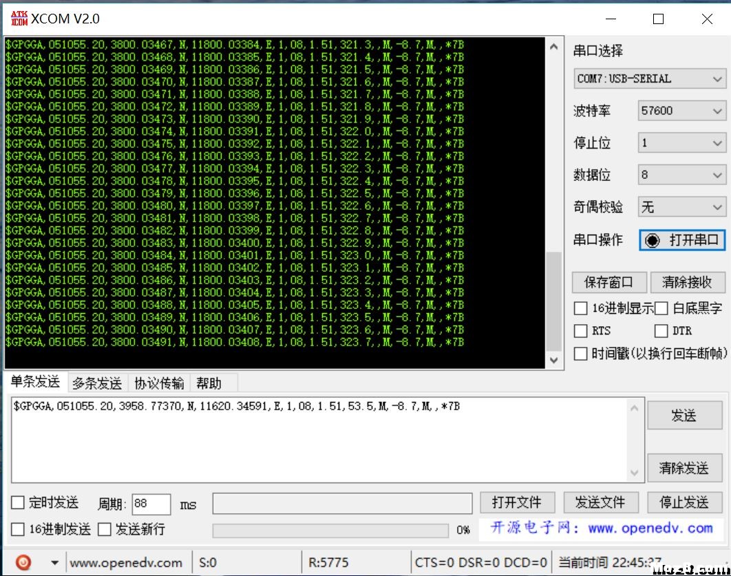 Talons AAT 第三弹 准备工作完成，开始写地面端程序啦 舵机,电机,图纸,GPS,空闲时间 作者:豆远航 8129 