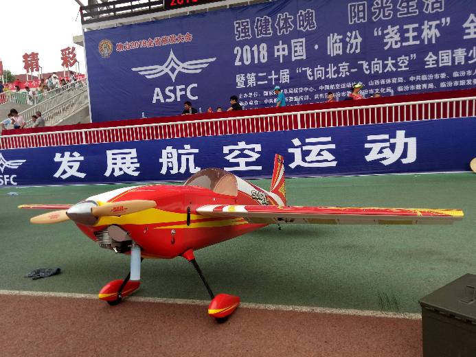 第二十届“飞向北京飞向太空”全国青少赛山西预选赛 飞向太空,预选赛 作者:逐风者rx 2359 