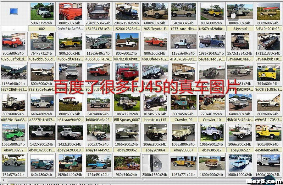 娜美家的FJ45丰田农用车 模型,youku,还不错,老爷车,娜美 作者:找碴 3507 